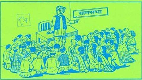 सिंधुदुर्गात मेडीकल कॉलेजसाठी ग्रामसभांचे ठराव घेण्याचा निर्णय