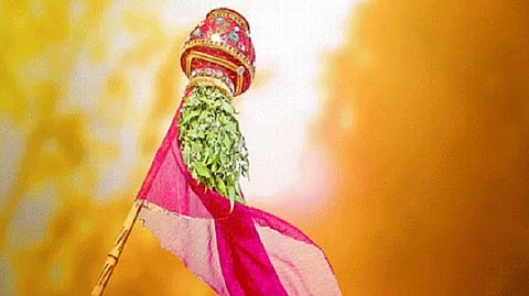 gudi padawa