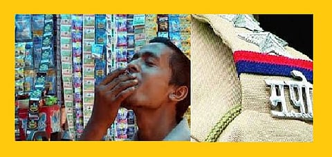 Akola will now be able to take action on gutkha directly, police will get police cover if demanded by the Food and Drug Administration