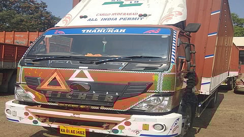 gutkha caught umarga