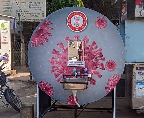 You have to handwash here when you come to Miraj city