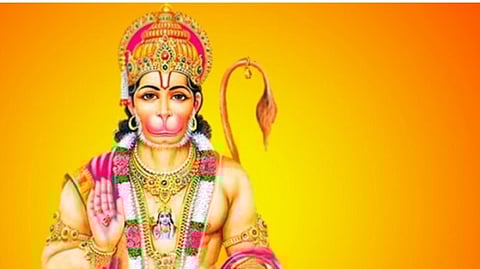 Hanuman Chalisa