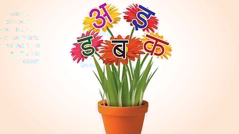 हिंदीचा वाढतोय बोलबाला