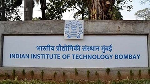 iitb