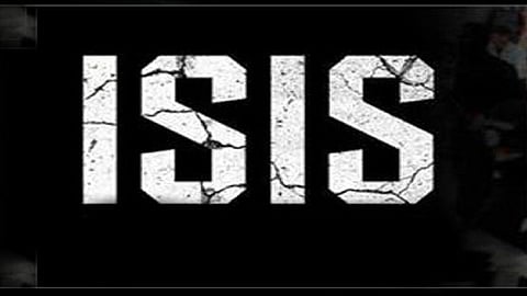 the movement of ISIS in ratnagiri area the police and see protection alerts in sea beach