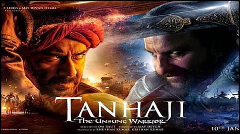 तानाजी द अनसीन वॉरीयर मधील अजय देवगण व सैफ अली खानचा फर्स्ट लुक पाहिलात का ?