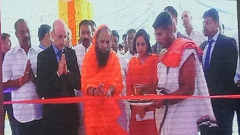 inauguration of reliance cancer hospital in Solapur