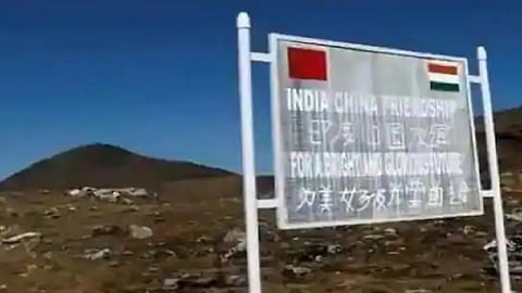 India, China