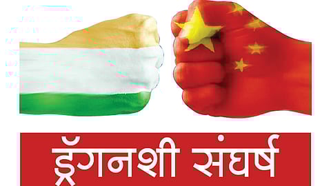 india_china