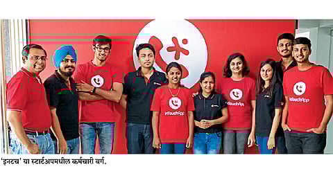 मोबाईल डेटाच्या सुरक्षिततेसाठी...