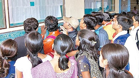in corona the entries for IIT course is increased various students choose this field and list of students declared on 5 sept 2020 in kolhapur