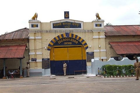 Nagpur jail