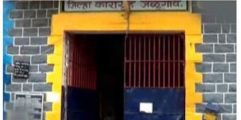 jalgaon jail
