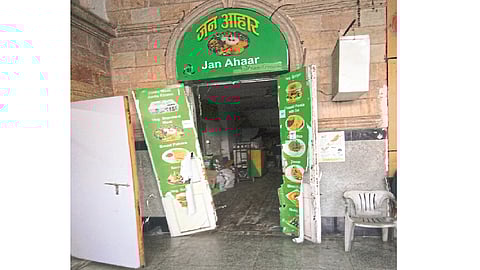 janahar scheme of IRCTC closed on nagpur railway station