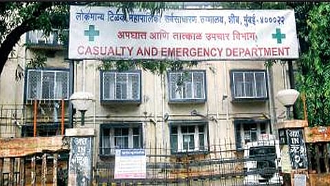 sion hospital