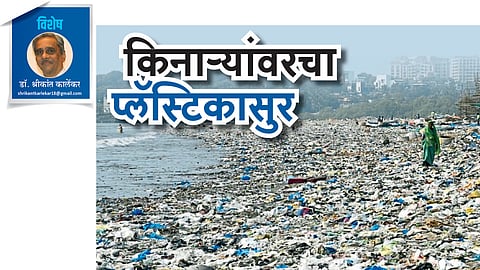 dr shrikant karlekar