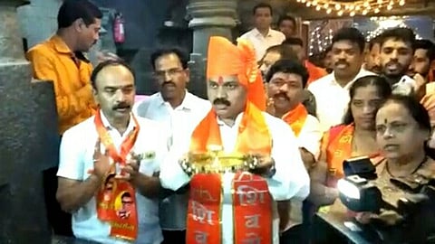 pune