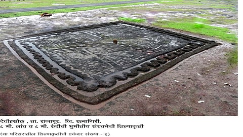 three men found1500 fossils excavated in kokan