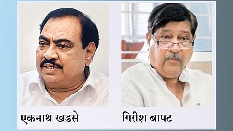 ‘ऋतुबदला’चं पहिलं लक्षण...