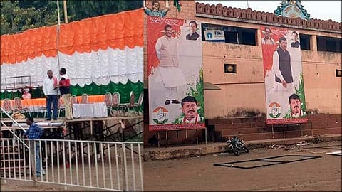 जनसंघर्ष यात्रेची खामगांवात जय्यत तयारी