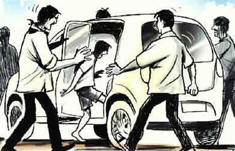 संग्रहित छायाचित्र