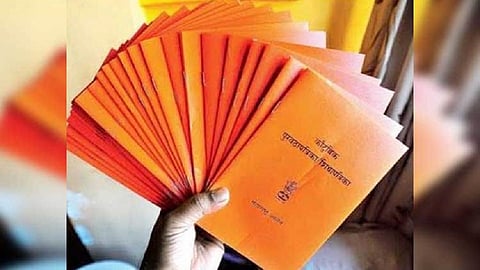 kishari-reshan-card.jpg