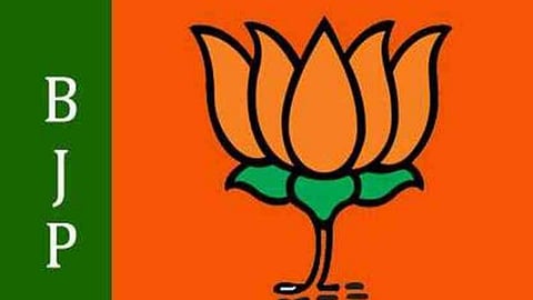 Satara Latest Marathi News