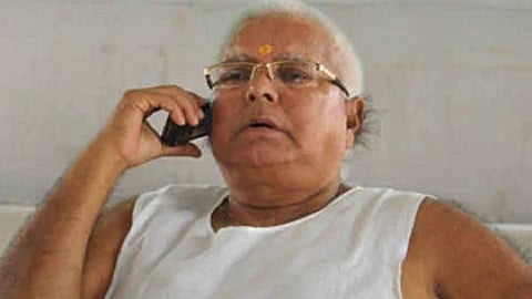 lalu prasad yadav