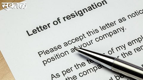 resign letter of meeters in ratnagiri till 25 february to members of zilla parishad