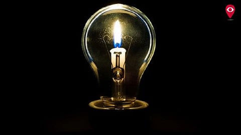 वीजपुरवठा खंडित