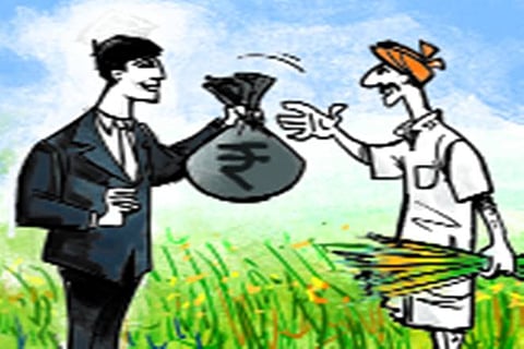 If you want to take crop loan ... you can also apply on mobile