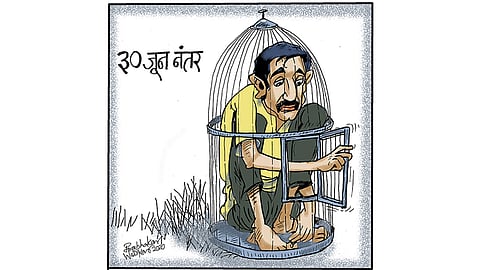 maharashtra lockdown