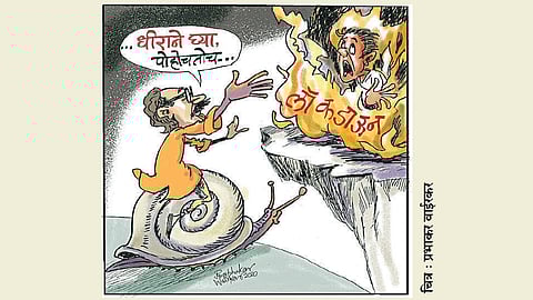 ढिंग टांग :  हळू बाई हळू!