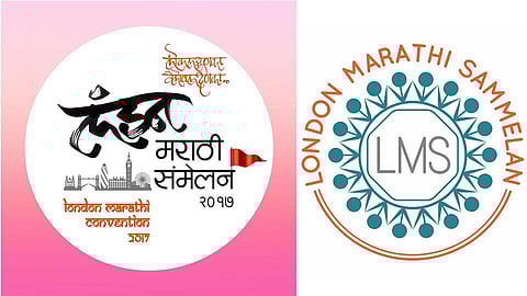 london marathi sammelan 2017