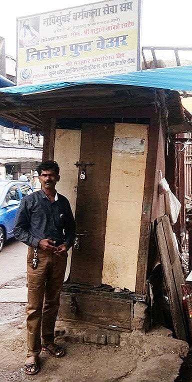 कर्जाच्या ओझ्याने कुटुंबच खचून गेलंय; आता फेडायचे तरी कसं