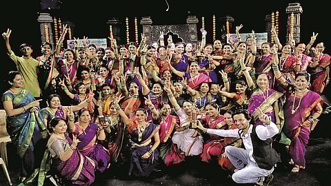 Mumbai