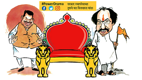 The formation of the Government delay of Maharashtra