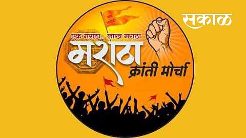 'तुमच्या आमदारांना सांगा अधिवेशनात मराठा आरक्षणावर बोलायला'