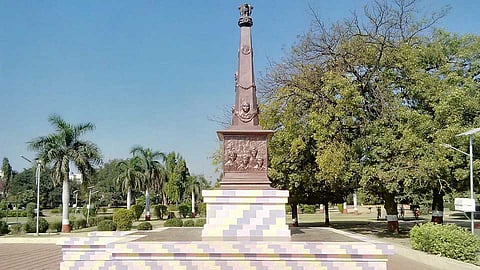 Marathwada Mukti Sangram