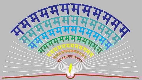 marathi
