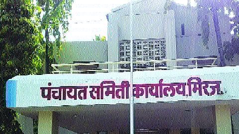 ...while Kovid Hospital is in Miraj