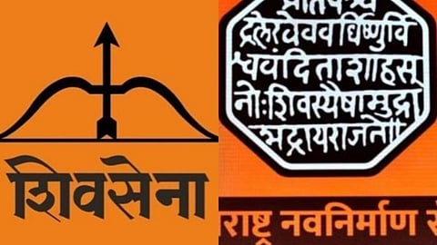 Satara Latest Marathi News