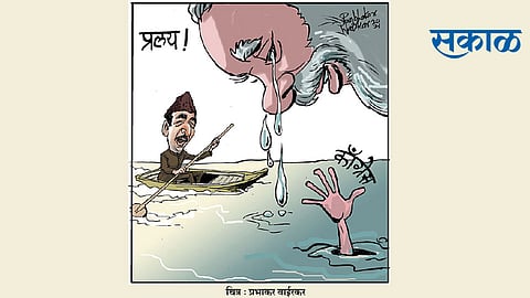 ढिंग टांग : अश्रूंची झाली फुलेच फुले!