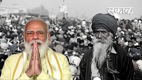 Satara Latest Marathi News Satara News