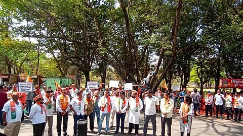 BJP activists and students of MPSC on collector office against the MPSC exam decision in kolhapur