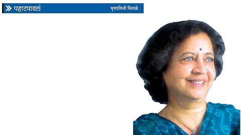 mrunalini chitale