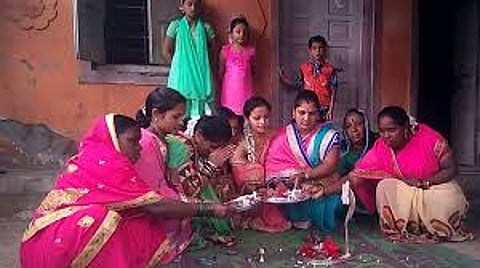 naagpanchani.jpg