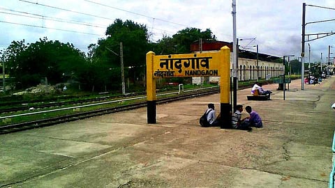 nandgaon railway