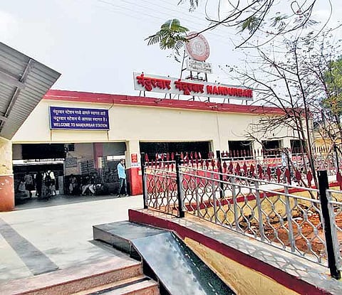 nandurbar station