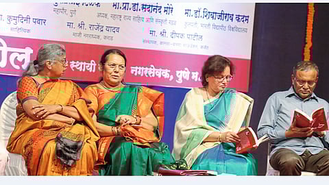 neelam-gorhe